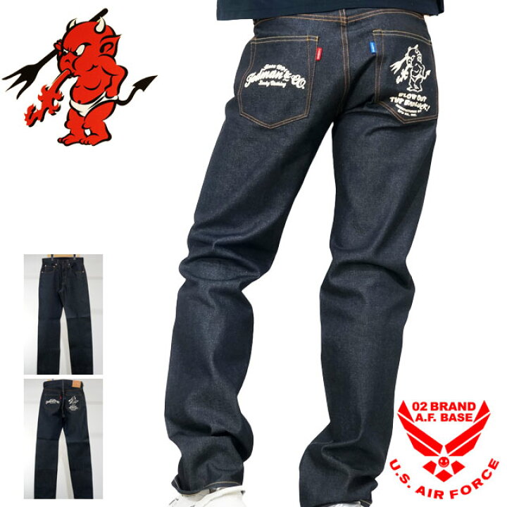 楽天市場】テッドマン スタンダードテッド セルビッチ デニムパンツ  