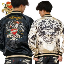 楽天市場】ディーゼル（柄スカル）（メンズファッション）の通販