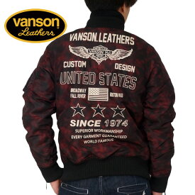 バンソン フライングエンブレム刺繍 中綿 MA-1 フライトジャケット アウター メンズ 新作2024-2025年モデル VANSON nvjk-2402