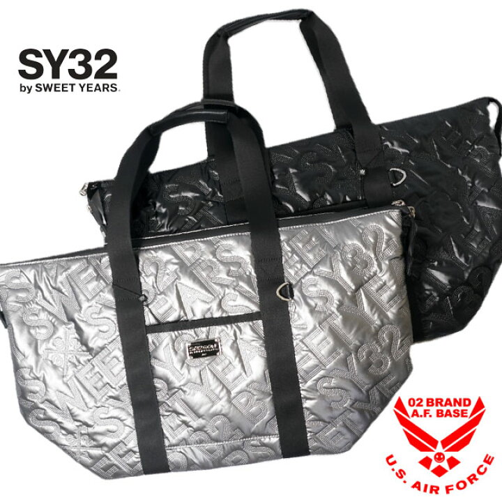 楽天市場】SY32 エンボスロゴ ロッカーバッグ ユニセックス 新作2024 