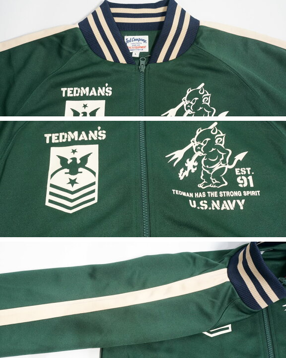 楽天市場】テッドマン U.S.NAVY 海軍 ジャージ トラックジャケット 