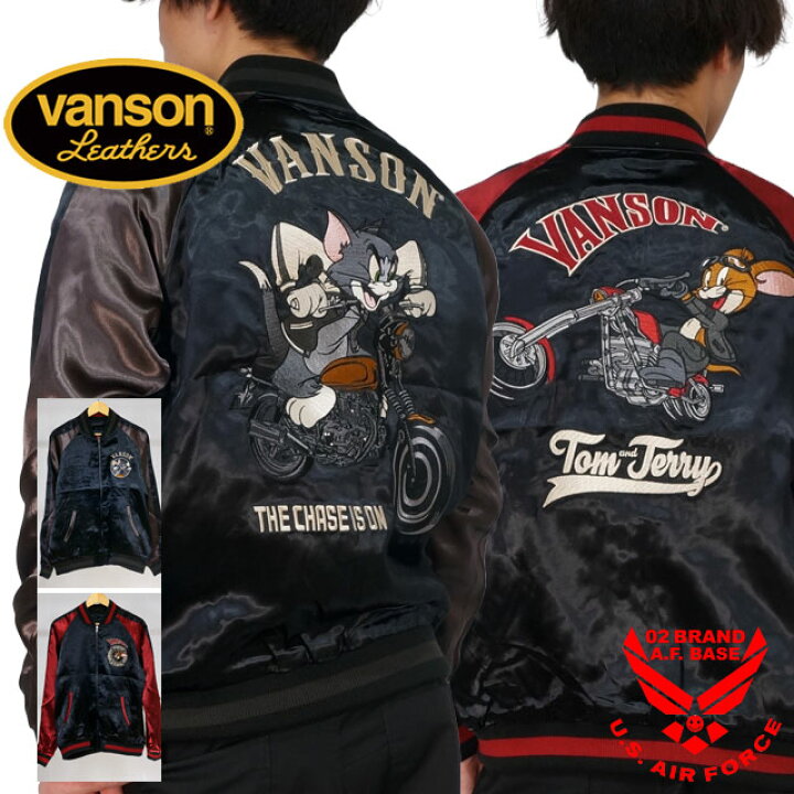 楽天市場】バンソン トムとジェリーコラボ バイカーズトムジェリ 刺繍  