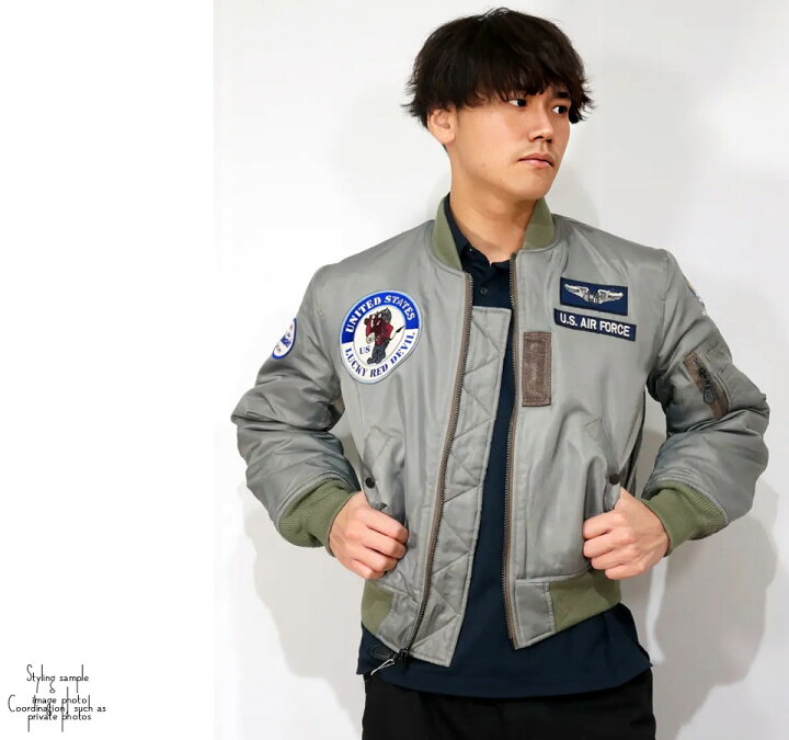 U.S AIRFORCE エアフォース で トップガン フライトジャケット ma1
