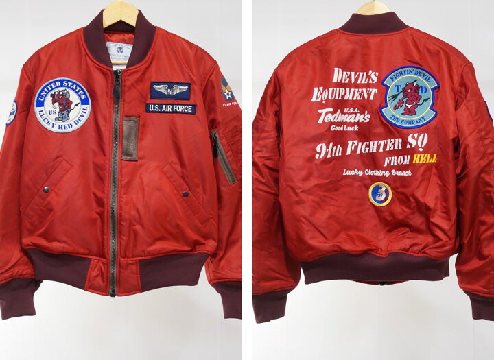 楽天市場】テッドマン U.S. AIR FORCE MA-1 フライトジャケット 