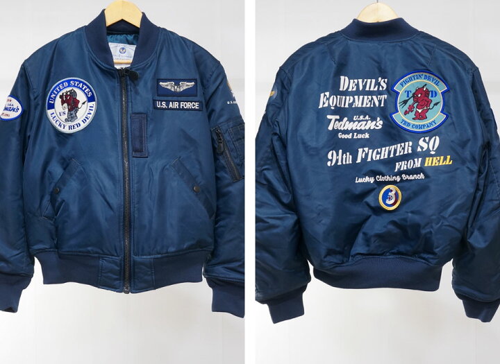 楽天市場】テッドマン U.S. AIR FORCE MA-1 フライトジャケット 