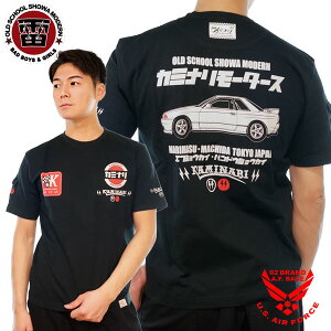 �J�~�i�����[�^�[�X �X�J�C���C�� GT-R R32 �j�b�T�� ����T�V���c �����Y �V��2025�N���f�� KAMINARI kmt-256