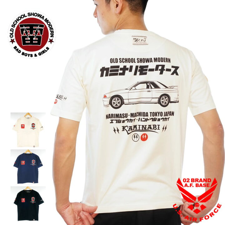 楽天市場】カミナリモータース スカイライン GT-R R32 ニッサン 半袖T 