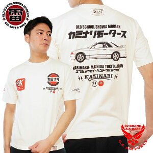 �J�~�i�����[�^�[�X �X�J�C���C�� GT-R R32 �j�b�T�� ����T�V���c �����Y �V��2025�N���f�� KAMINARI kmt-256