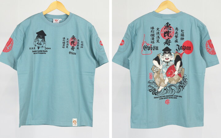 楽天市場】爆裂爛漫娘 七福神 恵比寿様 和柄 半袖Tシャツ メンズ 新作 
