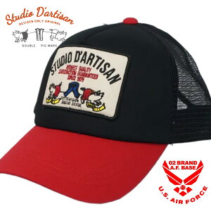 �X�^�W�I�_���`�U�� �G���u�������b�y�� �c�C�����b�V���L���b�v �X�q �����Y �V��2025�N���f�� STUDIO D'ARTISAN 7572