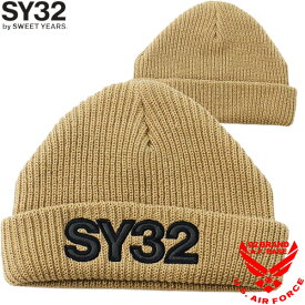 SY32 ロゴ刺繍 ビーニー ニットキャップ ユニセックス 新作2025-2026年モデル SWEETYEARS32 15535