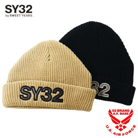 SY32 ロゴ刺繍 ビーニー ニットキャップ ユニセックス 新作2025-2026年モデル SWEETYEARS32 15535
