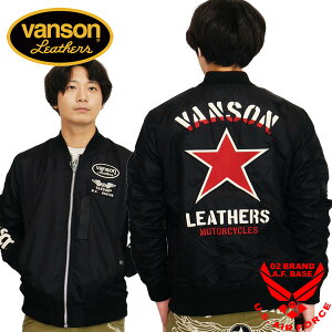 o\ X^[hJ MA-1 tCgWPbg AE^[ Y V2025Nf VANSON nvjk-2506