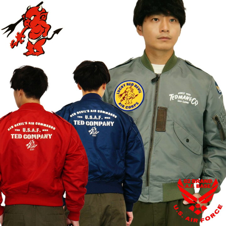 楽天市場】テッドマン TED COMPANY U.S.A.F L-2 フライトジャケット 