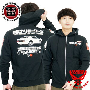 �J�~�i�����[�^�[�X �X�J�C���C�� �P������GT-R ���Y GC110 �X�E�F�b�g�p�[�J�[ �����Y �V��2026�N���f�� KAMINARI kmsp-600