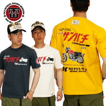 楽天市場】GT380（Tシャツ・カットソー｜トップス）：メンズ 
