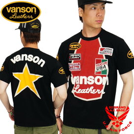 VANSON バンソン 24h限定pMAX15 5倍 7 5pm23 59迄 スター 半袖Tシャツ NVST-2615 プレミアムライン ワッペン レザー叩き付け ANCH CRASH - 通販 - Yahoo ショッピング