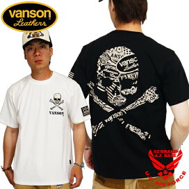 VANSON バンソン プレミアムライン レザー使い エプロンスター 刺繍 半袖Tシャツ メンズ 新作2026年モデル VANSON nvst- 2615 02BRAND ゼロツーブランド - 通販 - Yahoo ショッピング