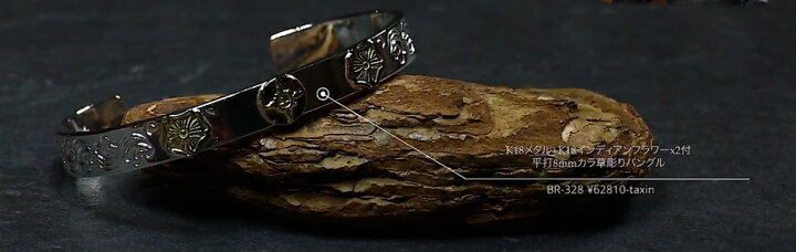 楽天市場】ポイント2倍!!ファーストアローズ K18付＋K18インディアン  