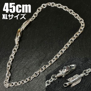 �|�C���g2�{!!�t�@�[�X�g�A���[�Y �A���[�`�F�[�� �`���[�J�[ XL�T�C�Y 45cm FIRST ARROWS o-276-1