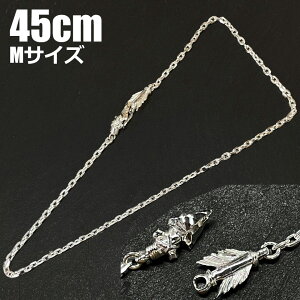 �|�C���g2�{!!�t�@�[�X�g�A���[�Y �A���[�`�F�[�� �`���[�J�[ M�T�C�Y 45cm FIRST ARROWS o-279-1