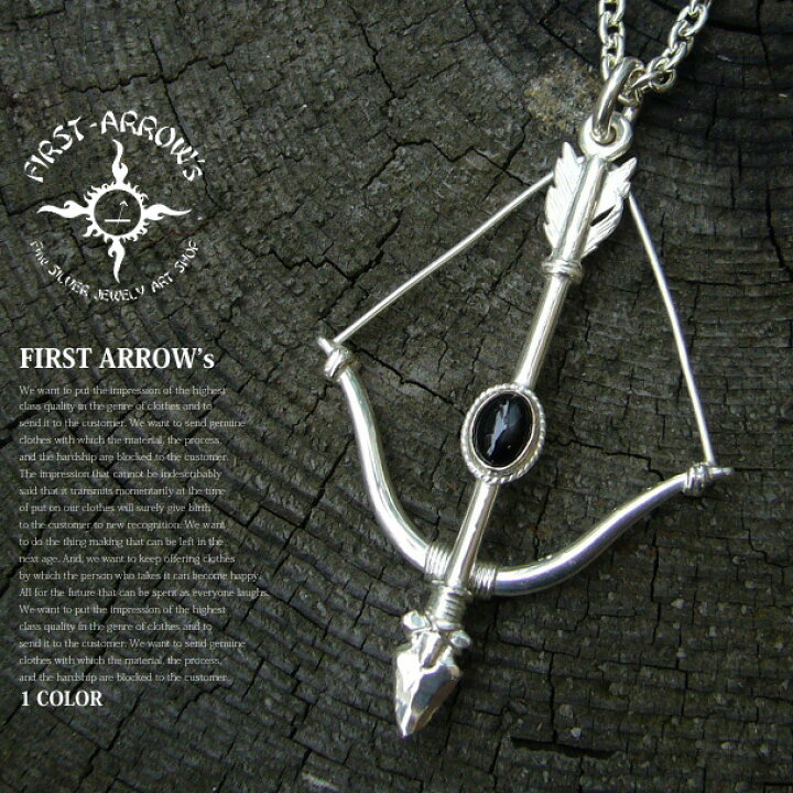 楽天市場】ポイント2倍!!ファーストアローズ FIRST ARROWSボウ 