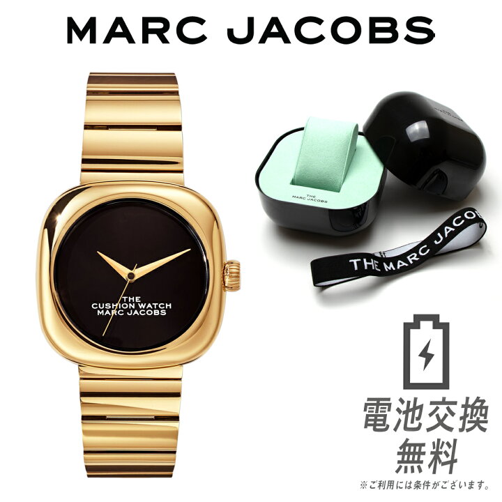 楽天市場】【ラッピング無料】マークジェイコブス 腕時計 レディース クッションウォッチ MARC JACOBS スクエア ウォッチ ブラック イエローゴールド 20179298 The Cushion Watch 36mm 四角 女性 M8000732-711-1SZ ギフト プレゼント 時計 女性用 ホワイトデー : 038net 楽天市場】【ラッピング無料】マークジェイコブス 腕時計 レディース クッションウォッチ MARC JACOBS スクエア ウォッチ ブラック イエローゴールド 20179298 The Cushion Watch 36mm 四角 女性 M8000732-711-1SZ ギフト プレゼント 時計 女性用 ホワイトデー : 038net