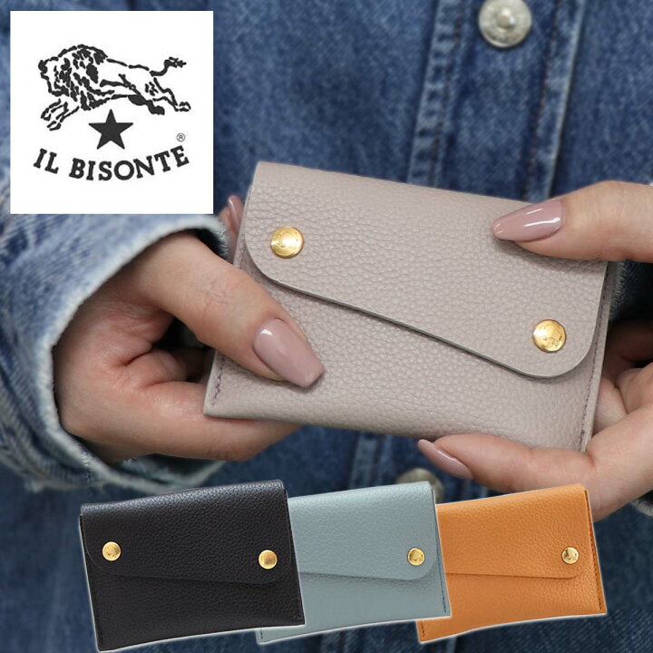 楽天市場】IL BISONTE イルビゾンテ コインケース カードケース 名刺  