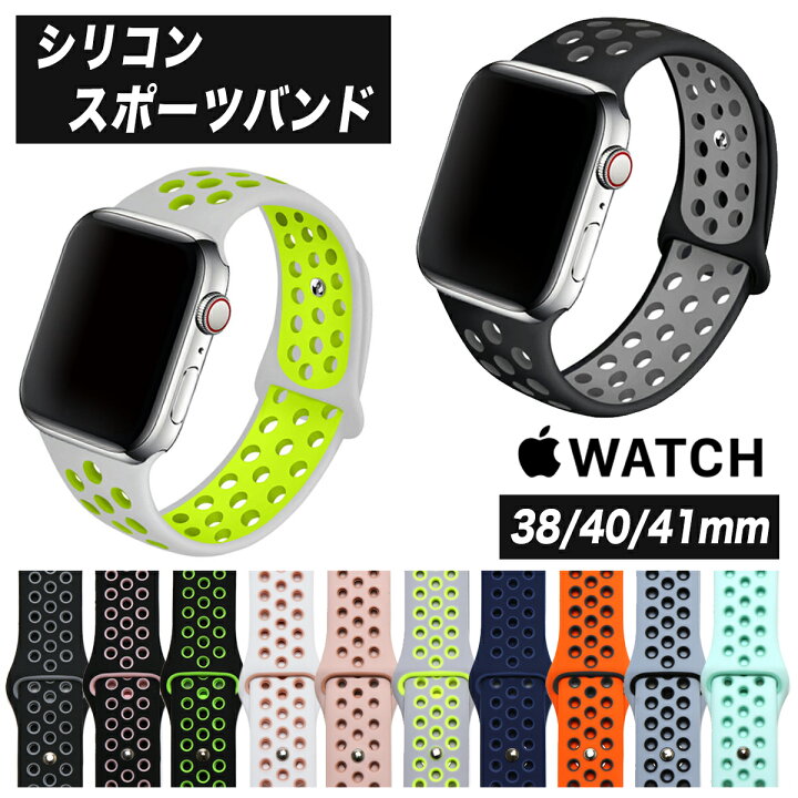 楽天市場】【ラッピング無料】【安心保証付】アップルウォッチ Apple 