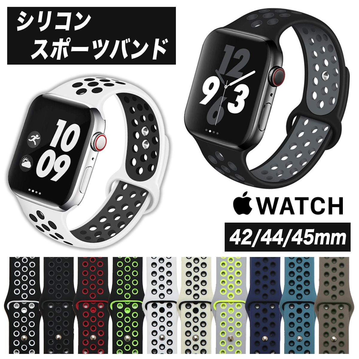 楽天市場】【安心保証付】アップルウォッチ Apple Watch iwatch アイ