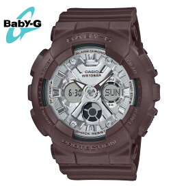 【ラッピング無料】【ラッピング無料・日本未発売モデル】CASIO BABY-G カシオ ベビージー レディース 時計 BA-130SW-5A チョコレート ブラウン 腕時計 女性 レディースウォッチ アナログ デジタル アナデジ デジアナ ビジネス スポーツ 防水 軽量 レディス