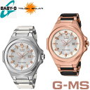 CASIO BABY-G G-MS カシオ ベビージー ジーミズ レディース 腕時計 ソーラー アナログ カレンダー MSG-S500CG-1A ブラック ローズゴールド ピンクゴールド MSG-S500CD-7A ホワイト シルバー 女性 腕時計 レディス 女性用 ブレスレット 薄型 軽量 ビジネスウォッチ 仕事用
