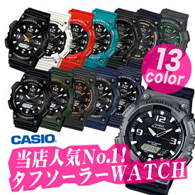 楽天市場 キッズ 時計 ソーラーの通販 楽天市場 キッズ 時計 ソーラーの通販