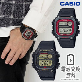 楽天市場 Baby G 男の通販