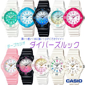 楽天市場 カシオ キッズ 時計 レディース腕時計 腕時計 の通販