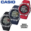 カシオ CASIO 電波 腕時計 20気圧防水 WV200R チープカシオ シリーズ デジタル ビジネスウォッチ シンプル 簡単操作 電波時計 マリンスポーツ メンズ 男性 キッズ 子供 中学生 高校生