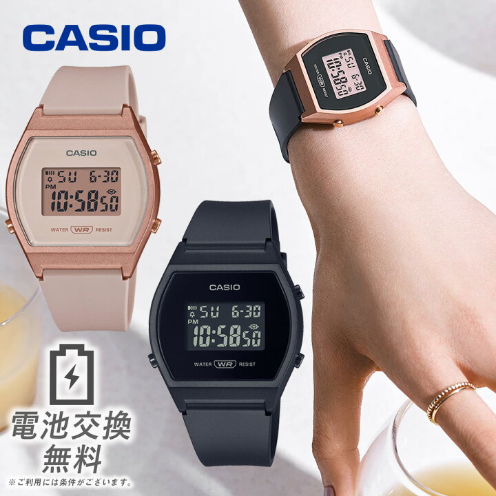 チープ カシオ デジタル CASIO カシオ スタンダード LW-204 チープ 