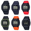 CASIO カシオ ユニセックス スクエア デジタル W218 チープカシオ シンプルでオシャレ 薄い 軽い 簡単操作 腕時計 メンズ レディース キッズ 男性 女性 子供 中学生 高校生 チプカシ プチプラ ギフト プレゼント 薄型 軽量 防水 四角形