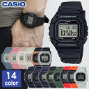 CASIO カシオ ユニセックス スクエア デジタル W218 チープカシオ シンプルでオシャレ 薄い 軽い 簡単操作 腕時計 メンズ レディース キッズ 男性 女性 子供 中学生 高校生 チプカシ プチプラ ギフト プレゼント 薄型 軽量 防水 四角形