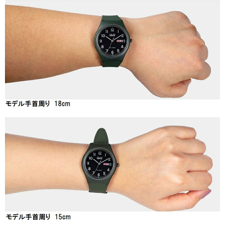 楽天市場】CITIZEN QQ シチズン 腕時計 A212 アナログ 曜日 日付 カレンダー チープシチズン レディース メンズ キッズ ユニセックス 女性 男性 子供 時計 防水 軽量 仕事用 ビジネスウォッチ : 038net 楽天市場】CITIZEN QQ シチズン 腕時計 A212 アナログ 曜日 日付 カレンダー チープシチズン レディース メンズ キッズ ユニセックス 女性 男性 子供 時計 防水 軽量 仕事用 ビジネスウォッチ : 038net