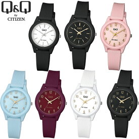 【ラッピング無料】シチズン CITIZEN Q&Q レディース キッズ アナログ 防水 軽量 国産ムーブメント VS13 ブラック/ホワイト/ピンク/ワインレッド/ライトブルー パステルカラー チプシチ プチプラ キューアンドキュー 女性用 腕時計 子供 時計 チープシチズン