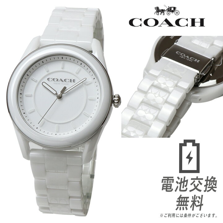 楽天市場】【ベルト調整無料 ラッピング無料】COACH コーチ レディース