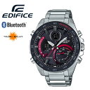 CASIO EDIFICE カシオ エディフィス スマートウォッチ 時計 Bluetooth モバイルリンク スマホリンク スマホ スマホ連動 タフソーラー ECB-900DB-1A レーシング クロノグラフ モータースポーツ カレンダー アナデジ ブラック レッド ラップメモリー 腕時計