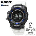 【振動でスマホ着信お知らせ!!】CASIO カシオ Gshock ジーショック GBD-100-1A7 Bluetooth対応 スマートウォッチ スマホ連動 G-SQUAD ジースクアッド トレーニング エクササイズ スマホリンク カロリー計算 歩数計 メンズ 男性 ホワイト 着信通知