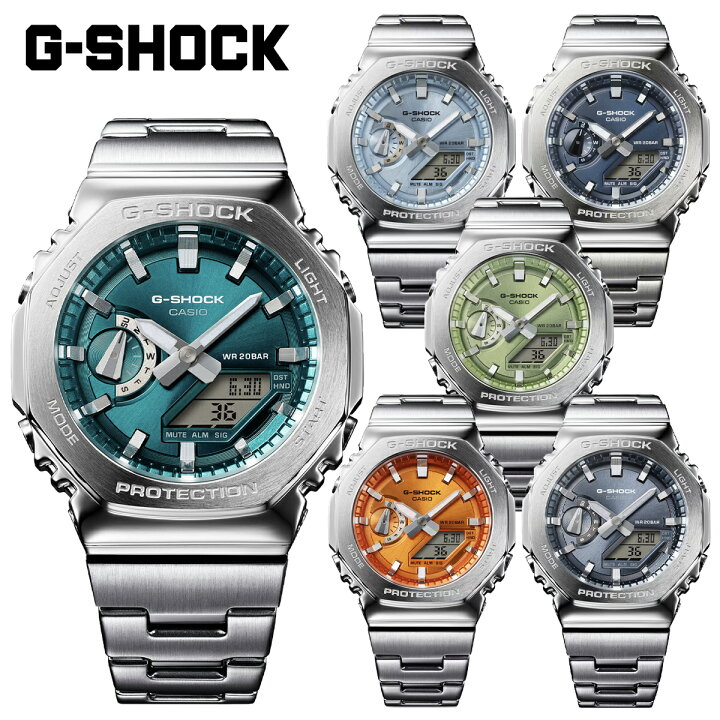 楽天市場】【ベルト調整無料】CASIO G-SHOCK カシオ ジーショック GM 