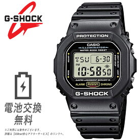 楽天市場 Dw5600 スピードモデルの通販