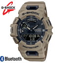 G-SHOCK ジーショック モバイルリンク スマホ着信通知 CASIO カシオ スマートウォッチ Bluetooth ブルートゥース スマホ連動 スマホリンク G-SQUAD ジースクアッド GBA-900UU-5A カーキ ブラウン ミリタリー ワークアウト トレーニング