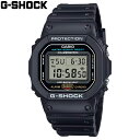 【2年保証&電池交換無料チケット配布中】CASIO カシオ G-shock ジーショック DW-5600UE-1 スピードモデル FIRST MODEL ファーストモデル ORIGIN オリジン Gshock スクエア デジタル 四角 ブラック ウレタン ボーイズサイズ