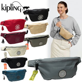 【訳あり】kipling キプリング FRESH フレッシュ ボディバッグ ウエストバッグ ゴリラ モンキー 斜めがけ 防水 軽量 レッド/ブラック/カーキ/ベージュ/グレー/ネイビー KI6777 KI4402 KI5304