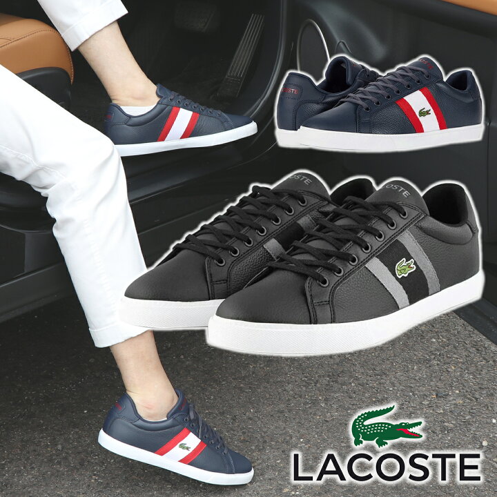 楽天市場】【サイズ交換OK】LACOSTE Grad Vulc 120 ラコステ 
